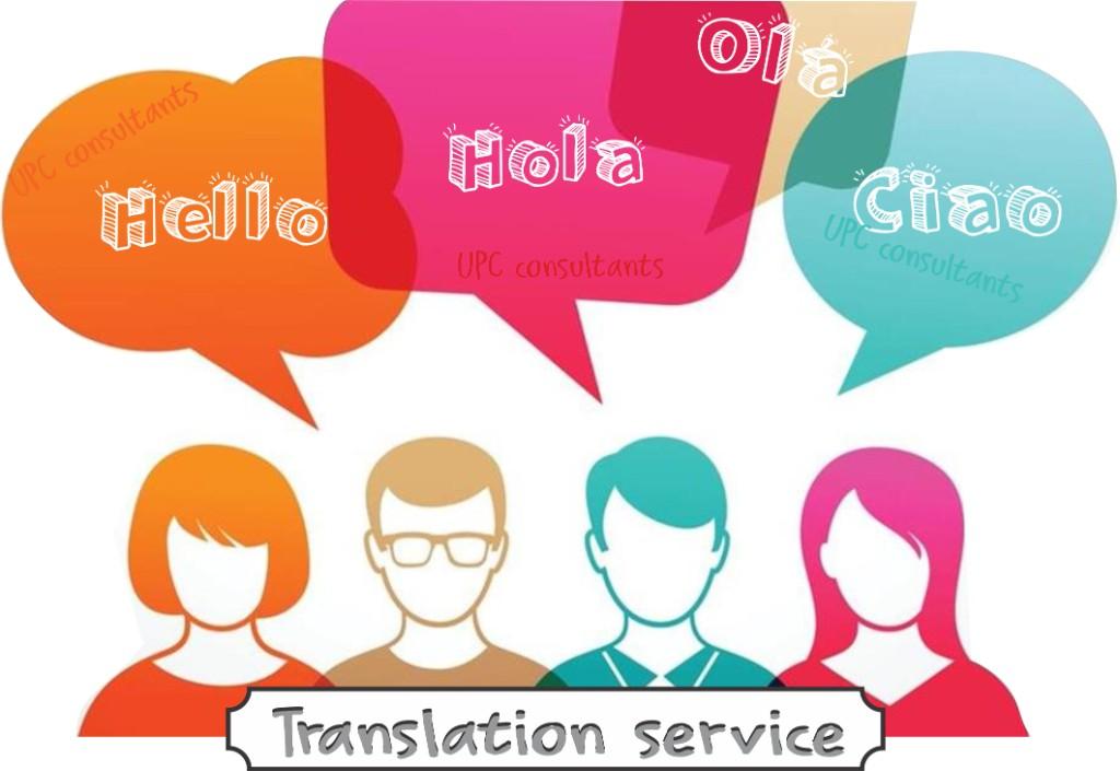 MEDELLIN TRADUCTOR OFICIAL INGLES en La Estrella - Imagen 1
