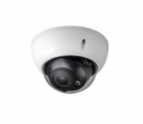 Buy IP Security Camera in Toa Payoh - Image 1