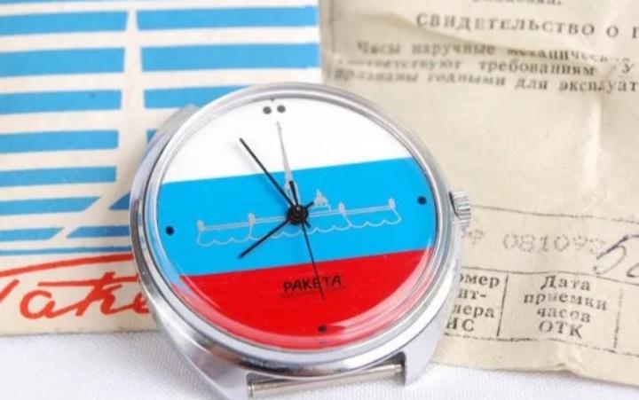 Reloj Raketa de caballero en Caraballeda - Imagen 1