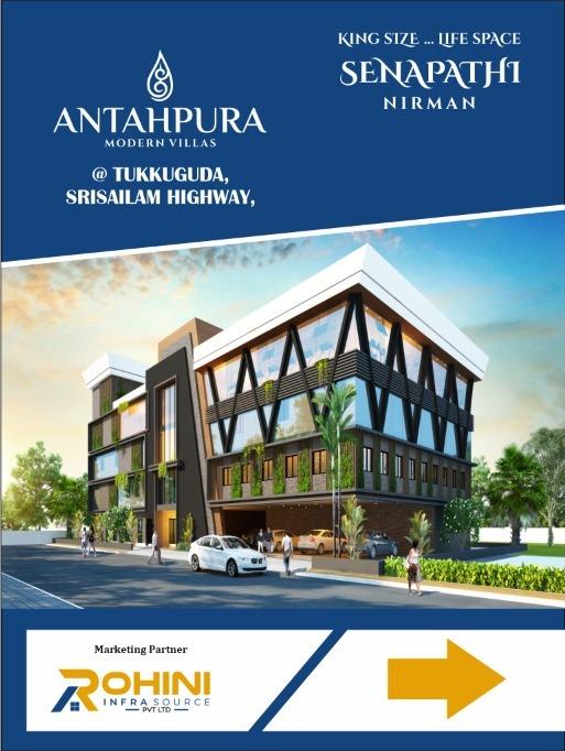 Rohini infra source and pvt ltd in Shamshabad - Image 5