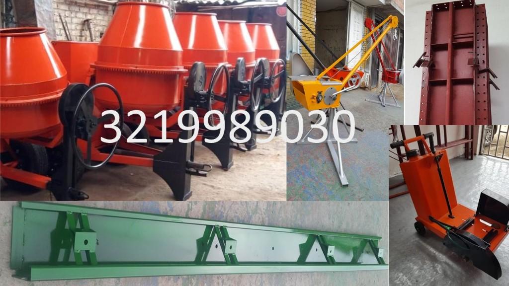 MEZCLADORAS PARA CONCRETO en Soacha - Imagen 3