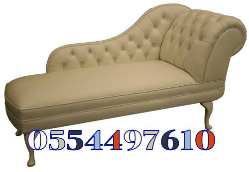 Reliable Dining Chair Rug Carpet Professional Team Available UAE in Dubai - Image 4