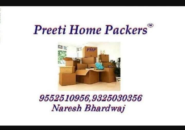 Monthly Rental Storage Services Pune in Pune - Image 1
