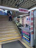 SHOP FOR RENT in Sai Wan Ho - Image 1