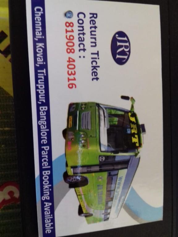I AM TRAVELS BOOKING AGENT in Theni - Image 1