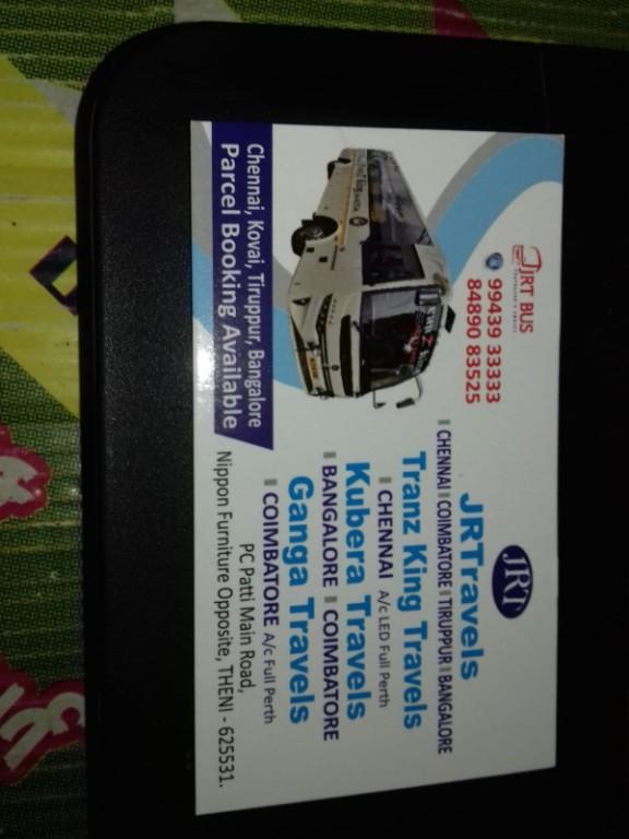 I AM TRAVELS BOOKING AGENT in Theni - Image 2