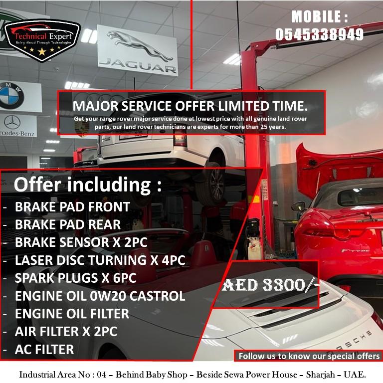 Range Rover Major Service Dubai in Ajman - Image 1