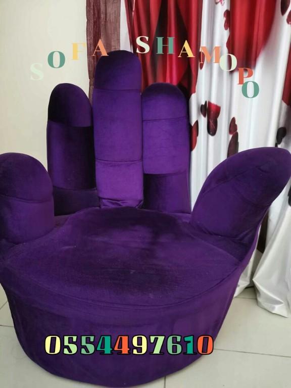 Cleaning Sofa Shampoo Professional Rug Shampoo Chair Carpet UAE in United Arab Emirates - Image 4