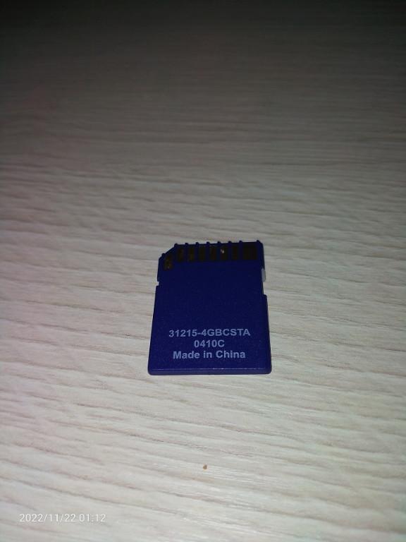 TARJETA SDHC DE 4 GB PARA CÁMARAS 5 € en Alcobendas - Imagen 3