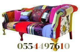 Sofa Rug Shampoo Carpet Deep Cleaning Dining Chair Deep Clean in Dubai - Image 2