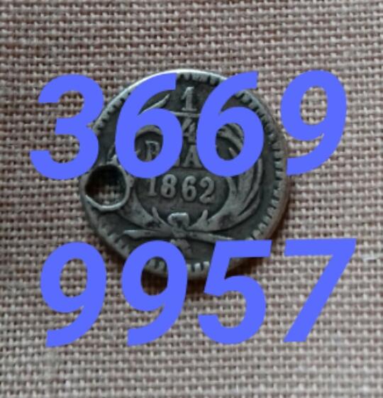 CUARTILLO 1862 GUATEMALTECO moneda en Ciudad de Guatemala - Imagen 3