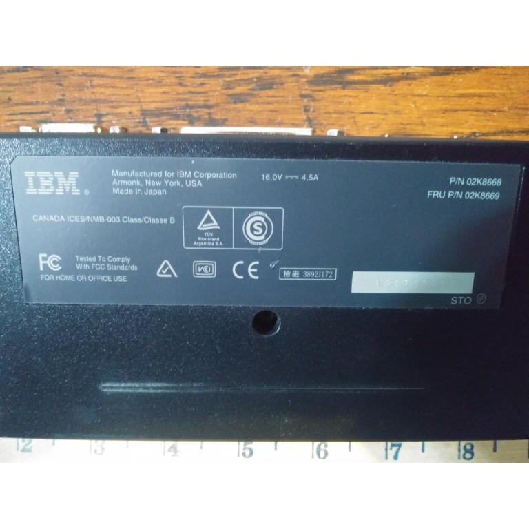 IBM Thinkpad Docking Station Part Number 02K8668 - Untested in Gulfport - Image 3