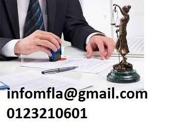 DOCUMENT ATTESTATION SERVICE FOR USE IN QATAR in Alberton - Image 2