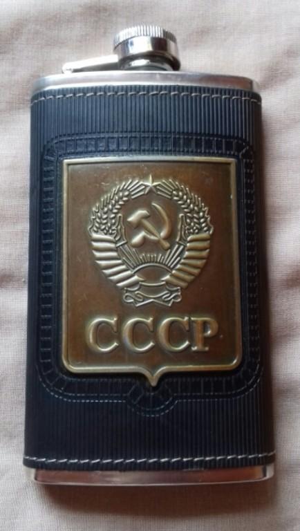 LICORERA CCCP RUSIA VENDO en Ciudad de Guatemala - Imagen 3