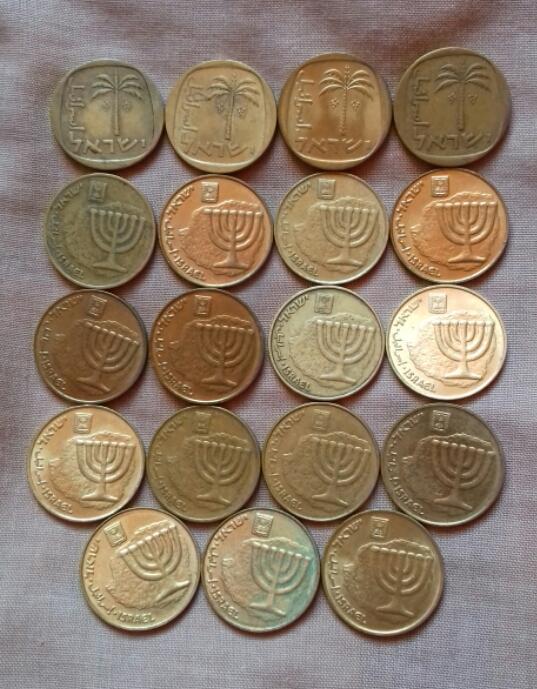 Monedas 10 AGOROT PALMERAS ISRAEL en Ciudad de Guatemala - Imagen 1