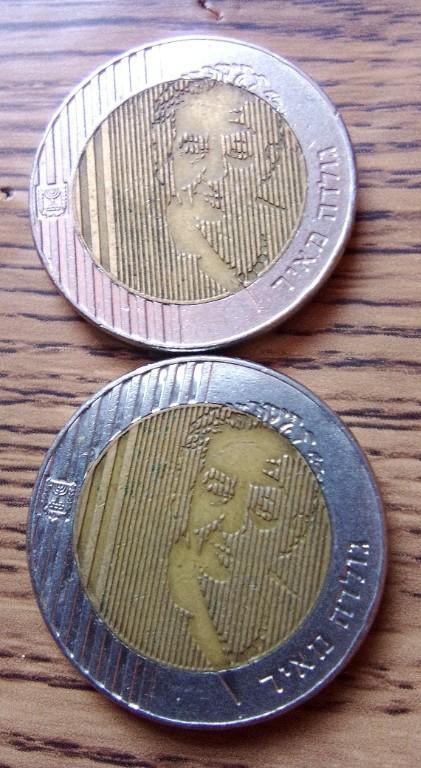 GOLDA MEIR MONEDAS CONMEMORATIVAS ISRAELI en Ciudad de Guatemala - Imagen 3