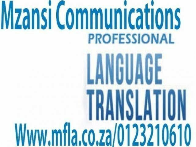 PROFESSIONAL SESOTHO -ENGLISH DOCUMENT TRANSLATION SERVICE in Centurion - Image 1