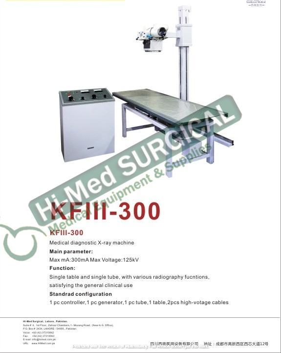 X-Ray Machine Brand New in Cantonment - Image 6