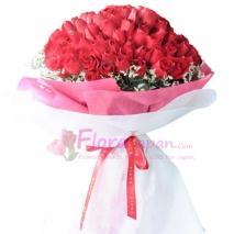 Send Flowers To Japan in Shibuya - Image 1