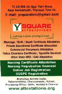B.COM CERTIFICATE ATTESTATION FROM THIRUVALLA in Kaudiar - Image 1