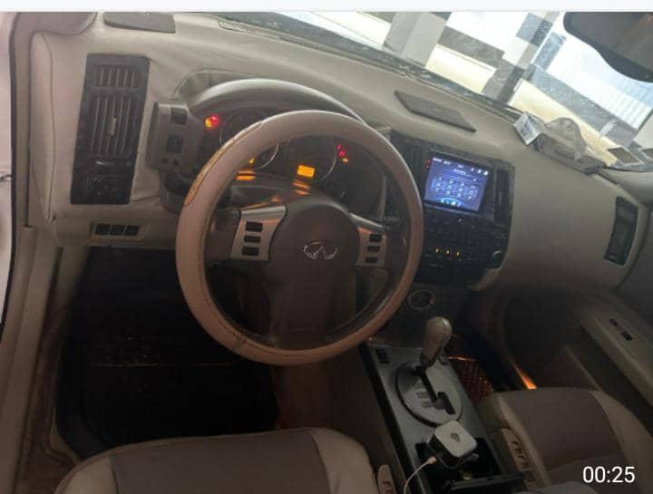 4482 Infiniti fx 2006 à Douala - Photo 1