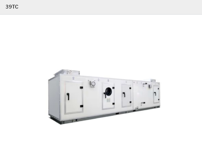 Carrier 39TC Modular Air Handling Unit in Outram - Image 1