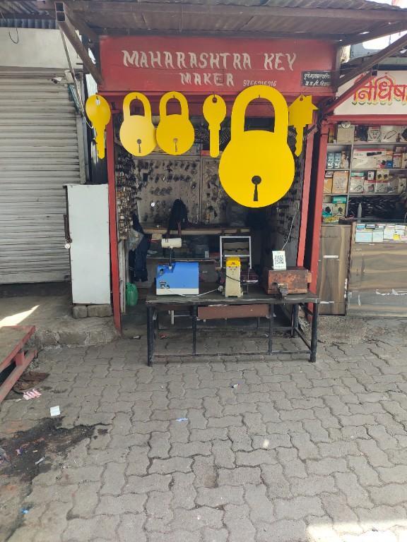 Maharashtra Key Maker in Hadapsar - Image 1