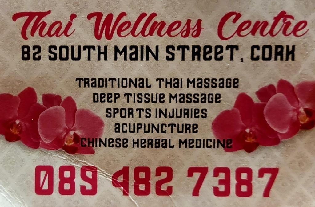 THAI WELLNESS CENTRE .THAI MASSAGE. SPORTS MASSAGE. in Passage West - Image 1