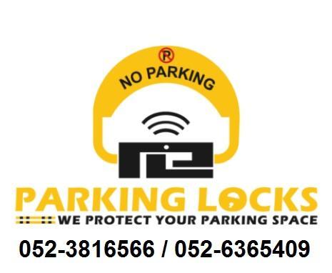 Remote Control Parking Lock in Very Good Price in Dubai - Image 2