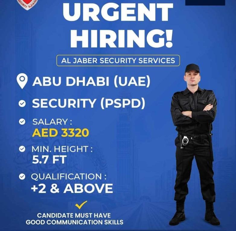 PSBD Security Vacancy Available in Kumarakom - Image 2