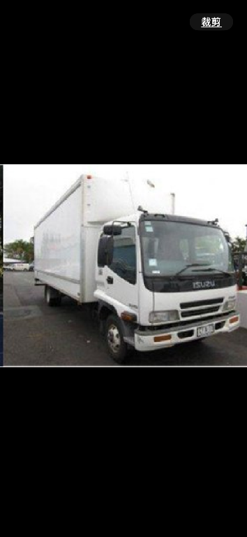 AAA LuckyRemovals in Lidcombe - Image 1