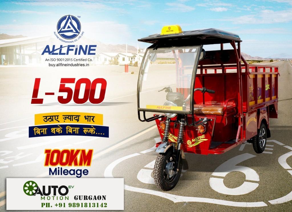Automotion Allfine e-Rickshaw Gurugram in Pālam - Image 3