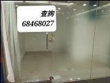 SMALL SHOP OFFICE FOR RENT in Sai Wan Ho - Image 1