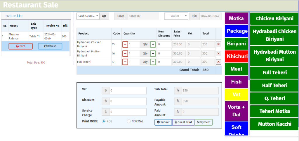 Best POS, Accounting, Inventory Management Software All-In-One in Dhaka - Image 4