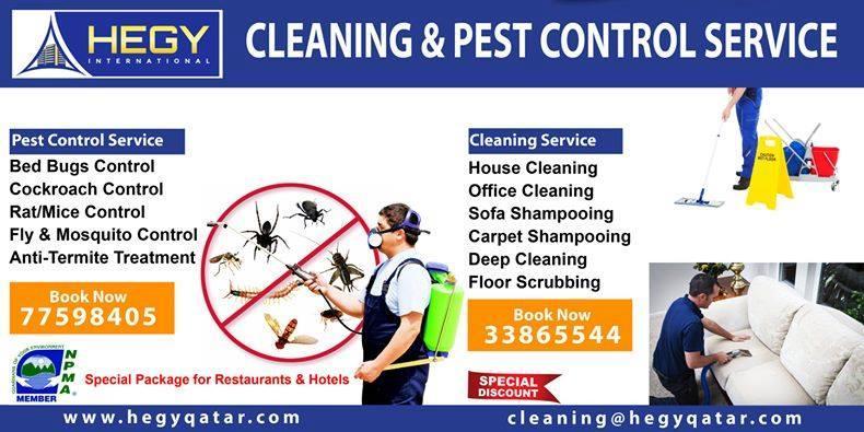 Warehouse & Factory Deep Cleaning Services In Doha Qatar in Al-Wukair - Image 1