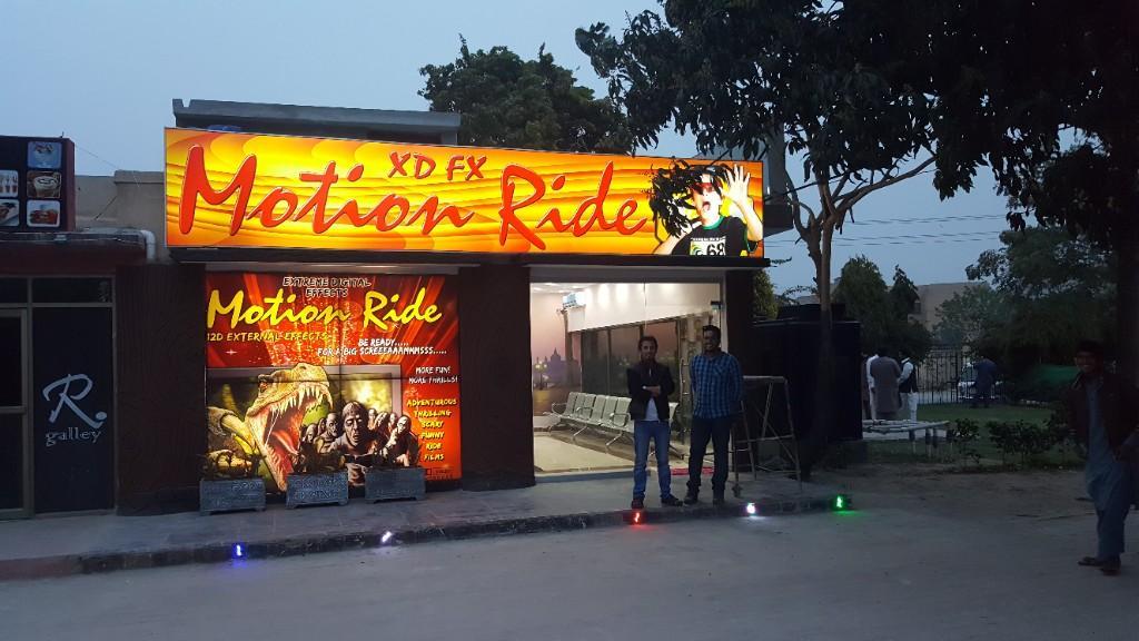 12D XD FX MOTION RIDE in Rawalpindi - Image 11