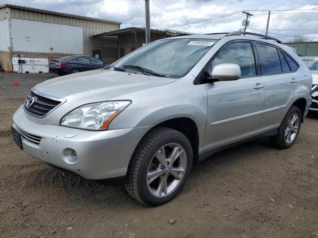 UNUSED 2007 LEXUS RX 400 H in Nigeria - Image 3
