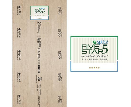 Membrane Door Design in Bhabua - Image 1