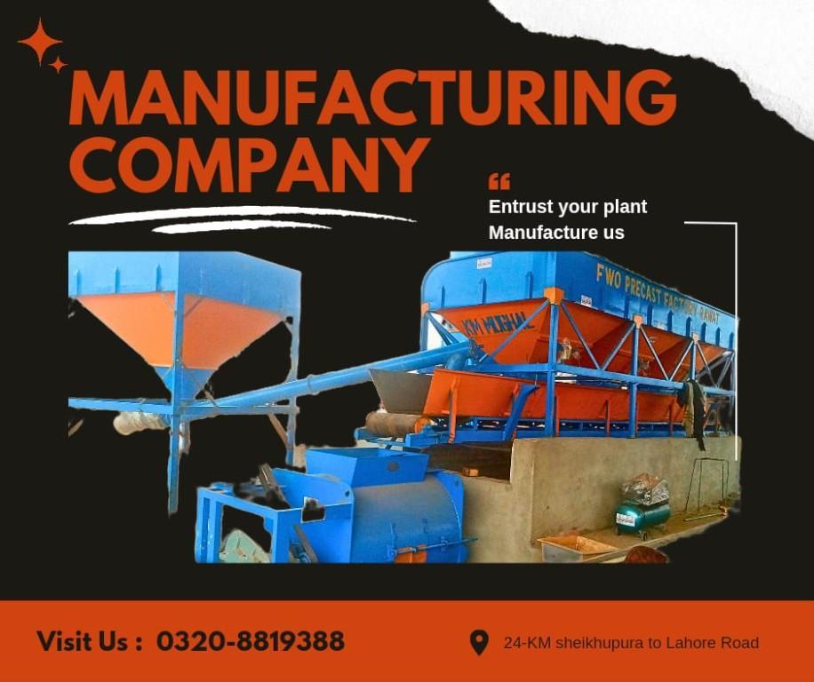 Lightweight Soil Bricks Paver Blocks Making Machine in Sheikhupura - Image 11