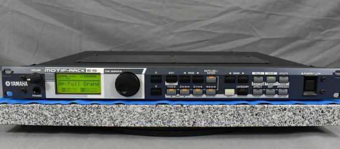 Yamaha MOTIF Rack ES in Kempton Park - Image 4
