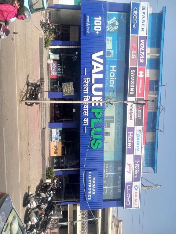 COOMERCIAL FLOOR FOR RENT in Kota - Image 1