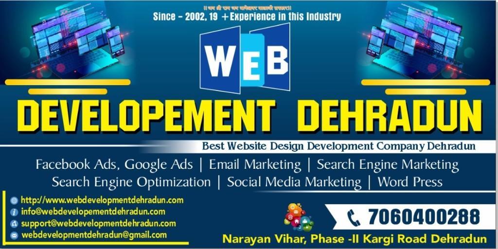 Web Development Dehradun in Dehradun - Image 1