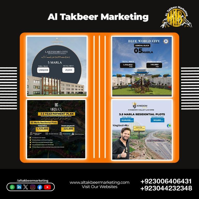 https //altakbeermarketing.com/ in Cantonment - Image 1