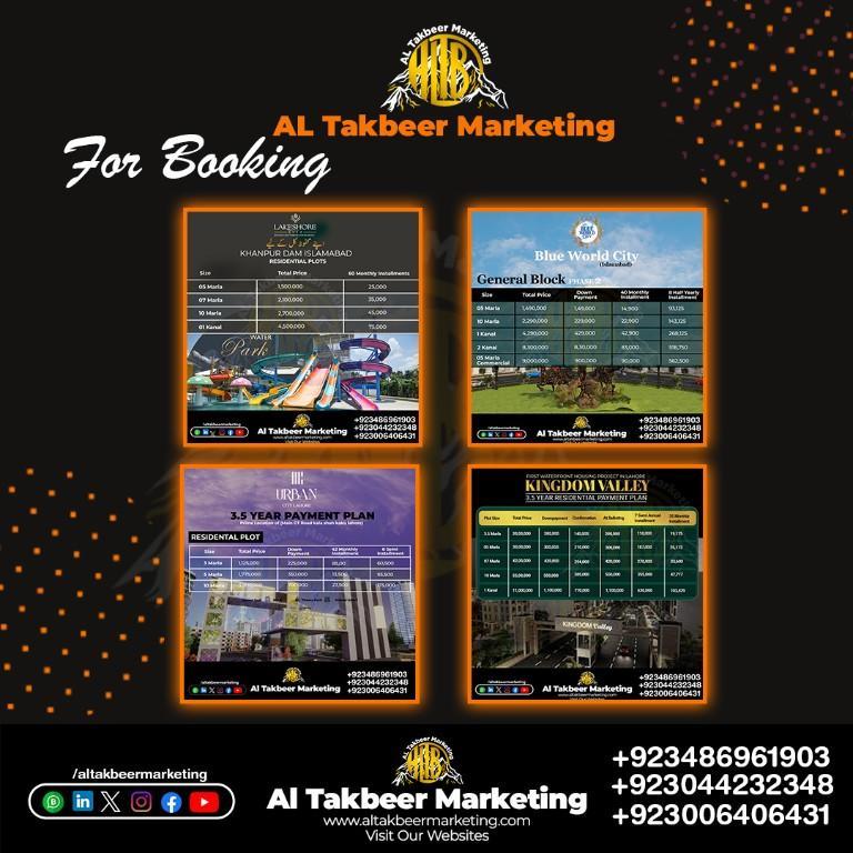 https //altakbeermarketing.com/ in Cantonment - Image 2