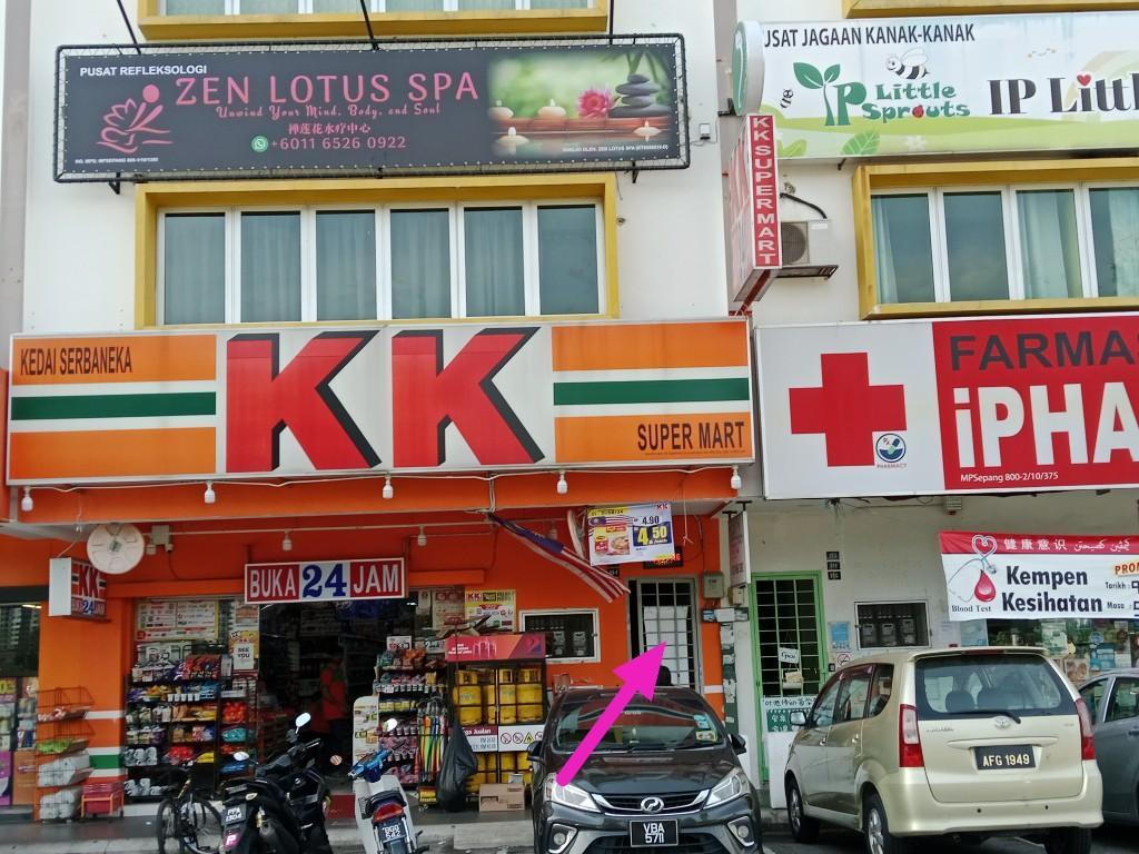 Zen lotus spa local malay n Indian in Ladang Seri Kundang - Image 2