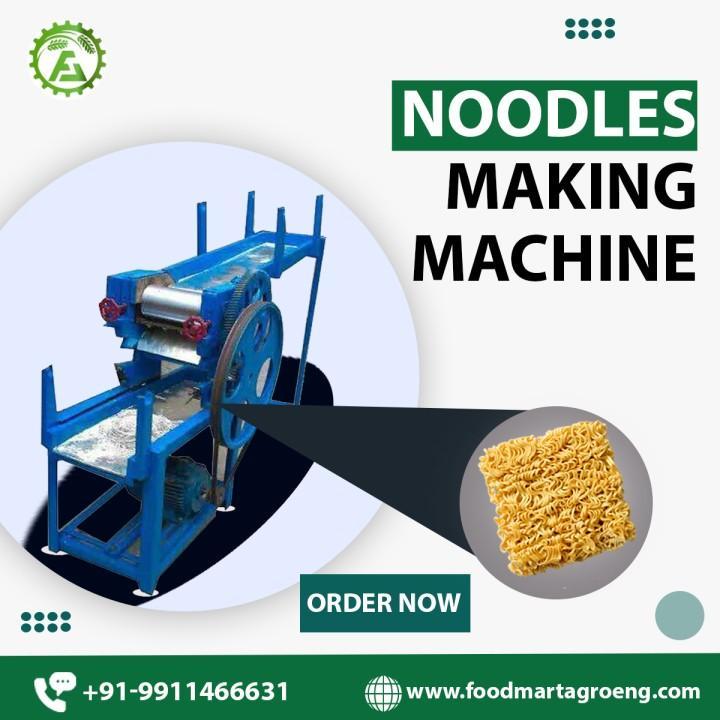 Note Book Making Machine in Bihar in Garia - Image 1