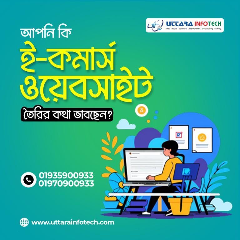 Best E-Commerce Website Development Company in Dhaka - Image 1