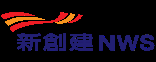 NWS Holdings Limited in Choi Hung - Image 1