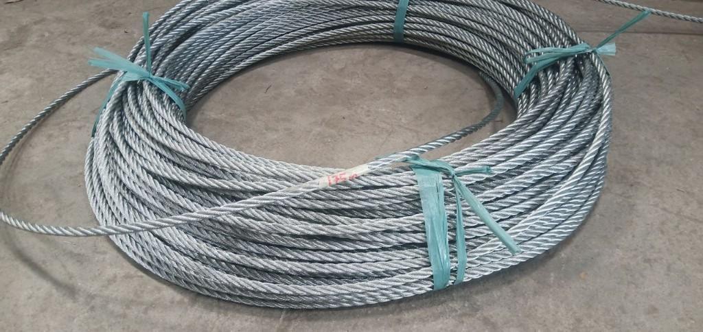 GONDOLA WIRE ROPE in Manila - Image 1