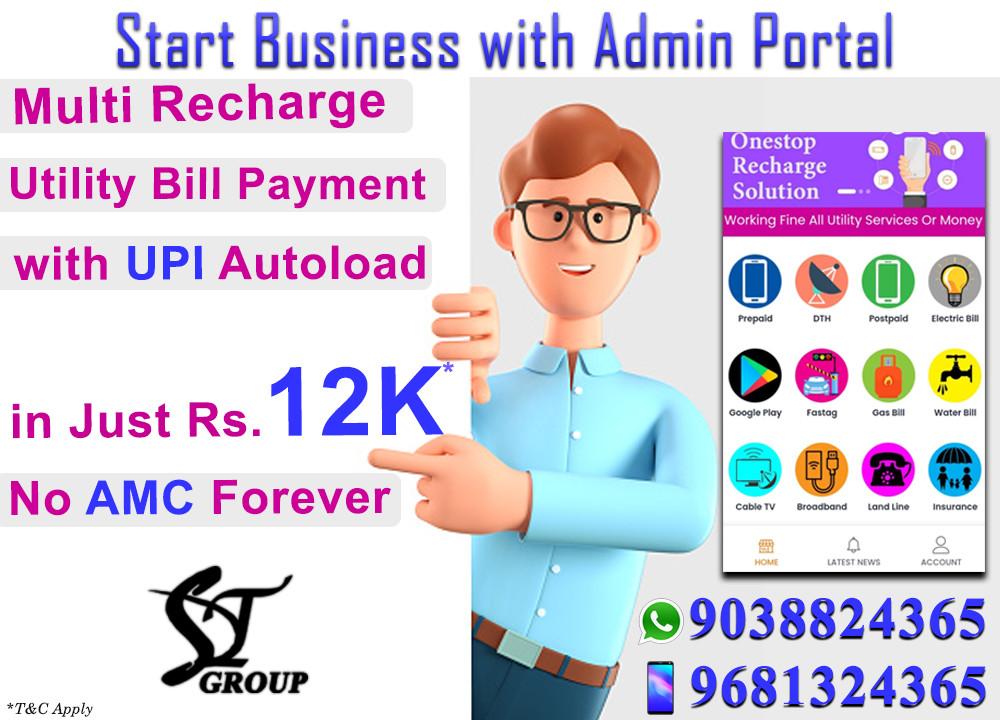 Multi Recharge Software Development Company in Hooghly - Image 2